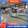 自动热收缩收缩膜套膜封切机