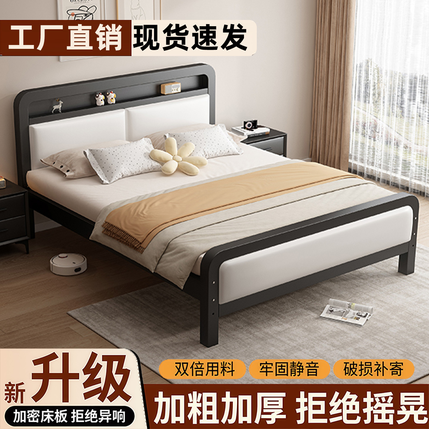 Wrought Iron Bed Double Bed for Home Use 1.8m Double Bed Thickened 1.5m Children's Iron Bed Frame Rental Single Bed