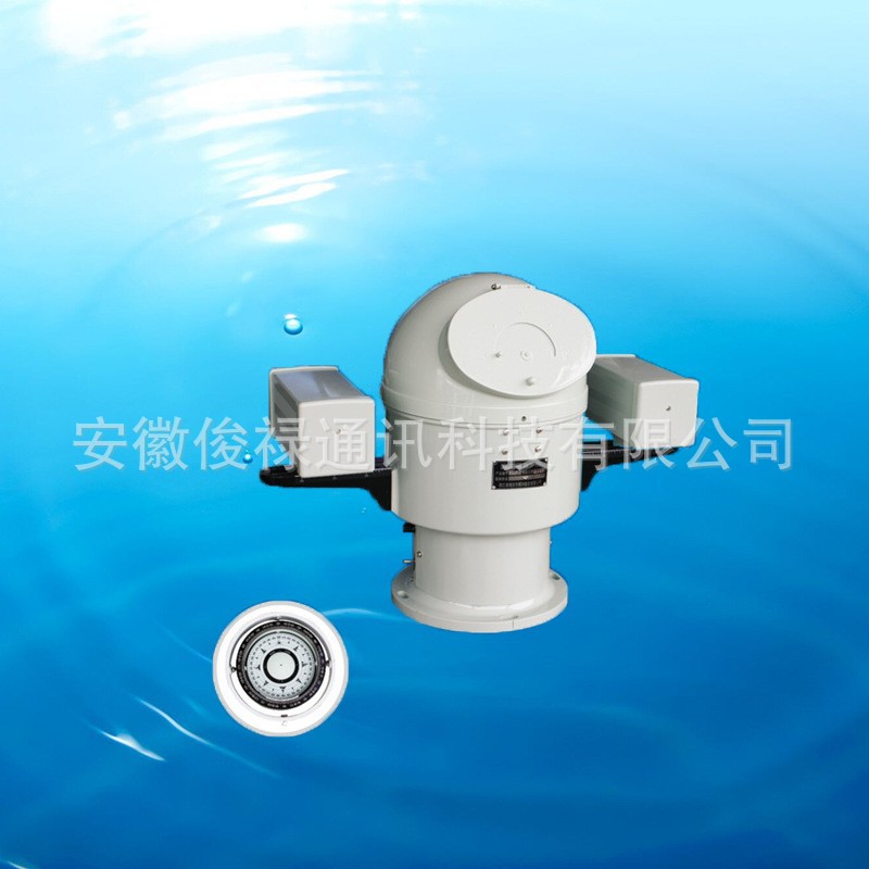 原厂 顺风航仪  船用磁罗经 CPT-190 校准罗经 包年质保