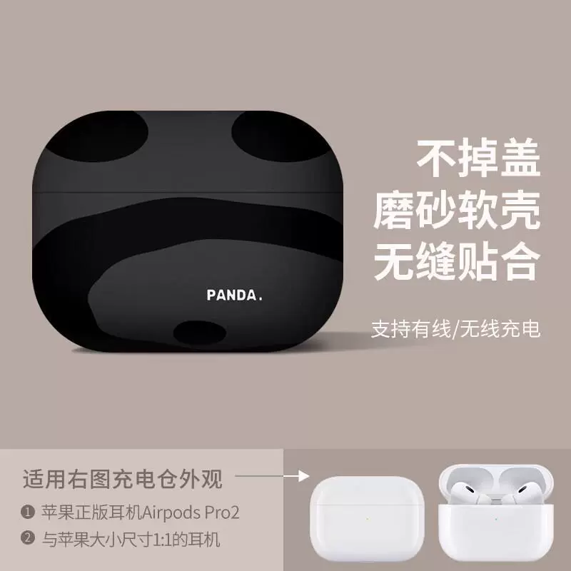 Apple, совместимый защитный чехол для мультфильмов, iPhone2, беспроводные матовые наушники, 3/4, bluetooth