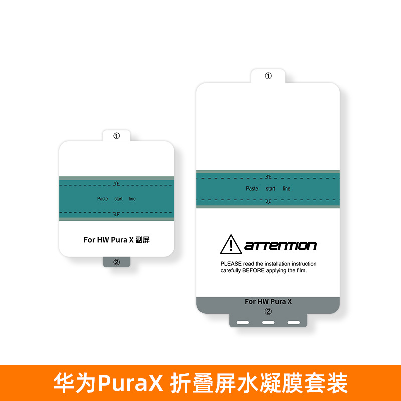 Película Protectora de Pantalla Plegable Purax, Película de Hidrogel para Pantalla Plegable Sam, Película para Fold6, Película para Fold7