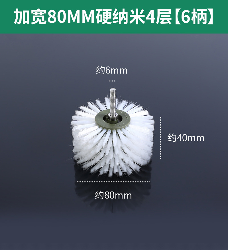 Cepillo eléctrico Wenwan Cepillo Herramienta de pulido y pulido de nueces Cepillo de cadena artefacto Nano DuPont Cepillo de seda Mano Jin Ye