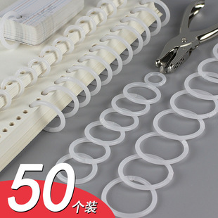������50ö���Ȧ���h�bӆ�S��Ȧ�h��Ȧ�ɲ�ж���bӆ�ļ���퓕��h