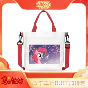 �������¿�С�R�������������ϐ�ӡ���r�и��ֵ���e���������