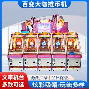 �����Ǝ��Α�C��׃����ˇ�O�������Α��Ʊ�C׼���Č��CͶ��