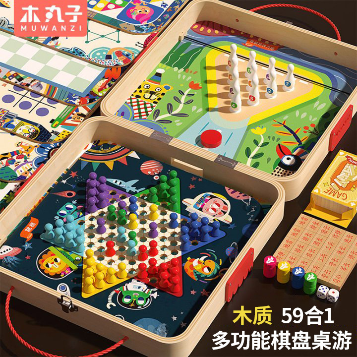 Wooden Multifunctional Chessboard, Checkers, Flying Chess, Backgammon, All-In-One Board Game, Family Interactive Kidsren's Educational Toy