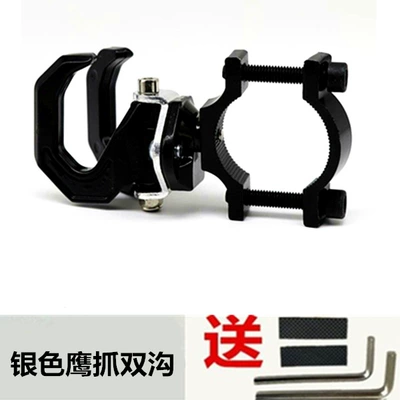 Car Multi-Function Hook — Other Electric Vehicle Accessories - double-hook-eagle-grip-type-silver-black-pipe-clamp