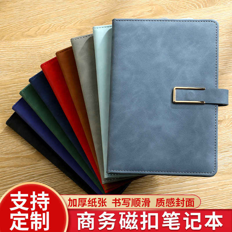 Caja de regalo de notebook A5 de negocios, cuaderno de escritorio, cuaderno de notas de la escuela, regalos de eventos corporativos, logotipo
