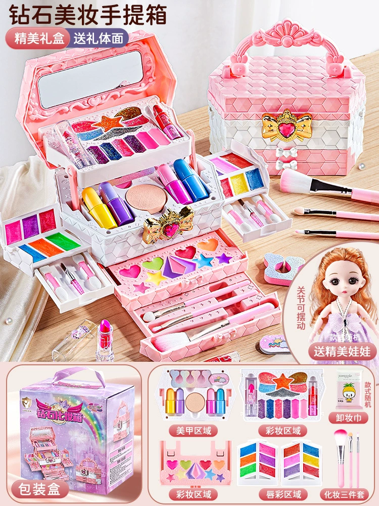 Handheld Princess Makeup Toy Box, Playset with Doll & Accessories, Gift Box, 22.4×19×16.4 cm