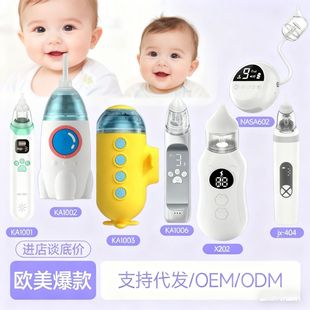�냺������������늄ӌ�����ʺ������������ͯ�׃�ͨ���ӿ羳؛Դ