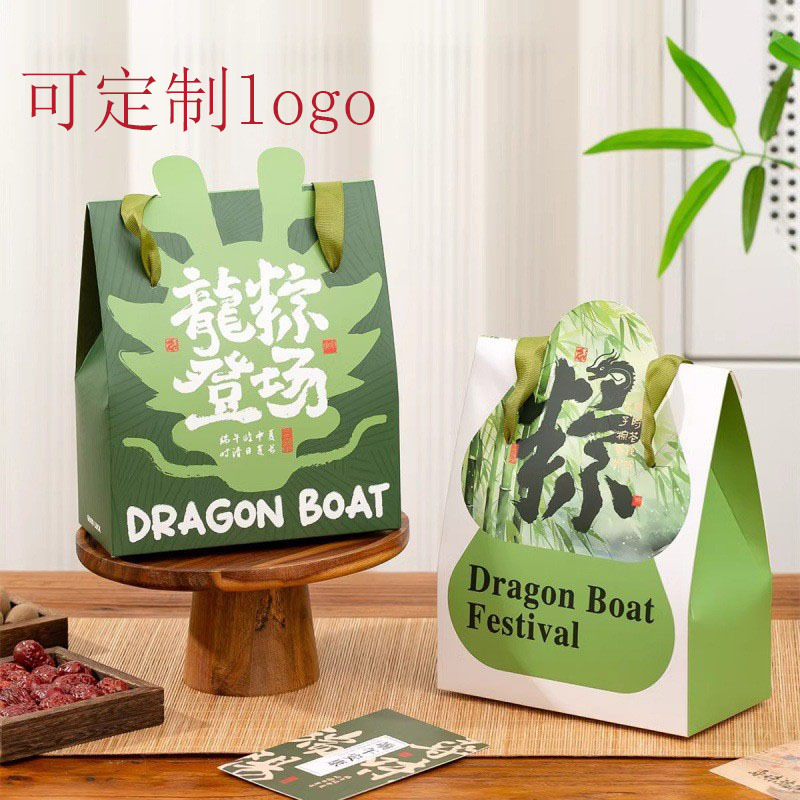 新款端午节粽子礼盒外包装盒手提袋子端午咸鸭蛋糕点包装礼品袋子
