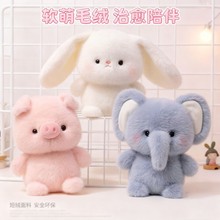 ��������ë�q���пɐ����������ż����С�i���������Y����