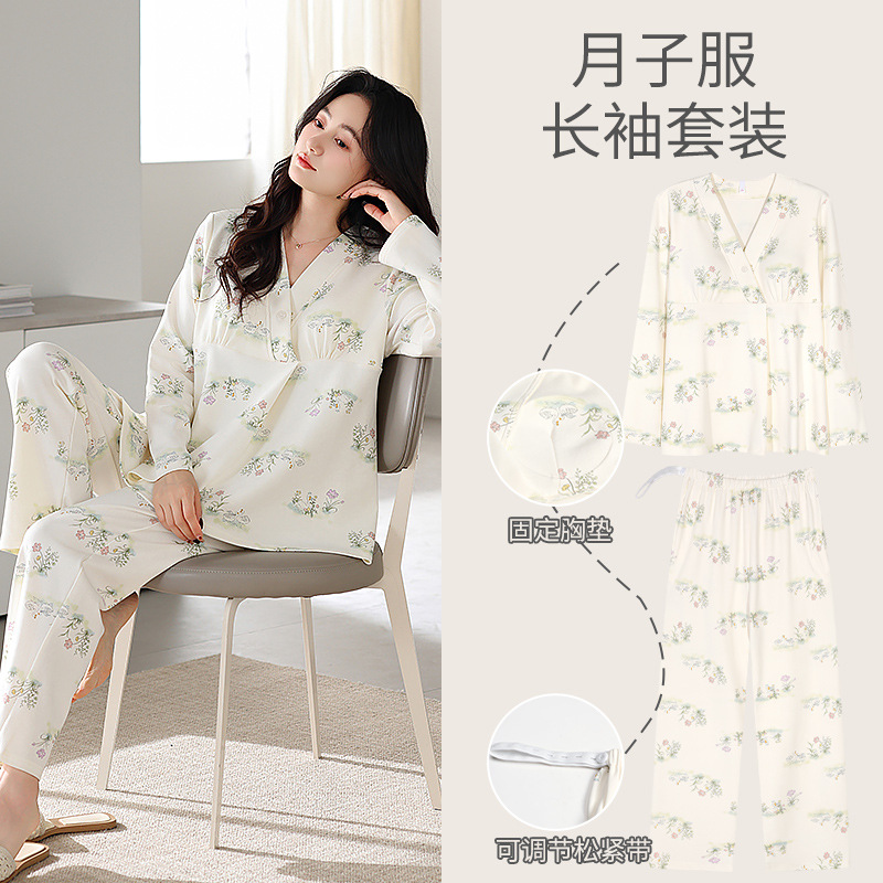 95 면 5 스판덱스 180g 7642 가슴 패드