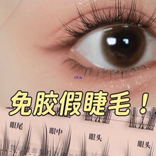 ��ħ��ϵ��5D���z�냺���ٽ�ë�o�����֑���������Ů�F��������Ȼ