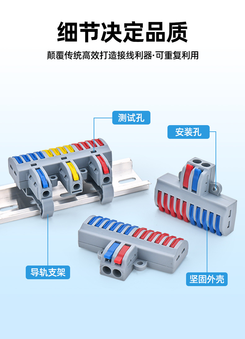 详情页1_03.jpg