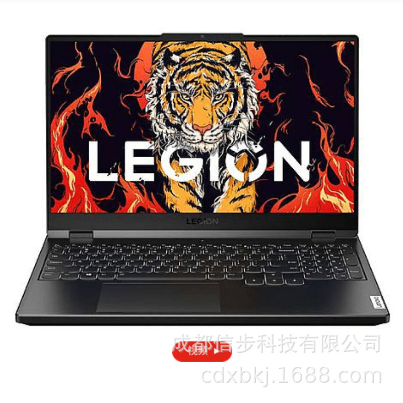 lianxiangR7000P R5-6600H/16g/512GSSD/RTX3050-4G/WIN11/15.6 Gray