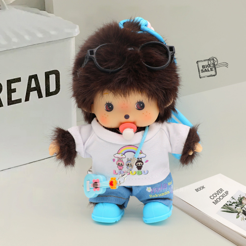 厂家直销蒙奇奇玩偶毛绒公仔挂件创意多款软萌可车载玩偶换装礼物|undefined