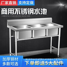 �N�����ò��P䓆��pˮ���p����ˮ�ؼ���ϴ���ϴ����͏dʳ��ֱ�N