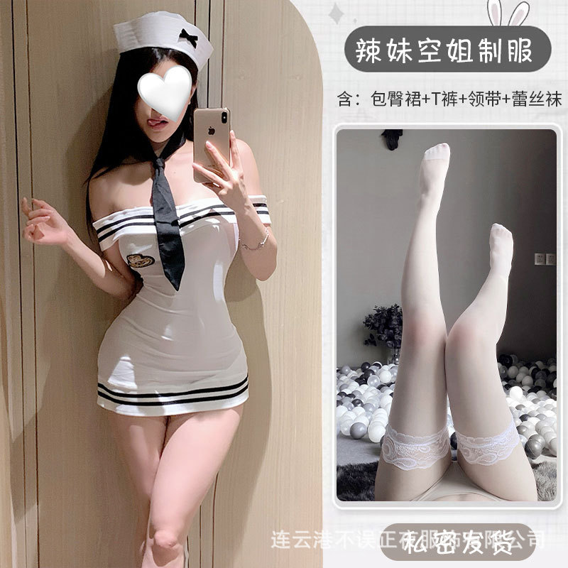 유니폼 + 레이스 양말