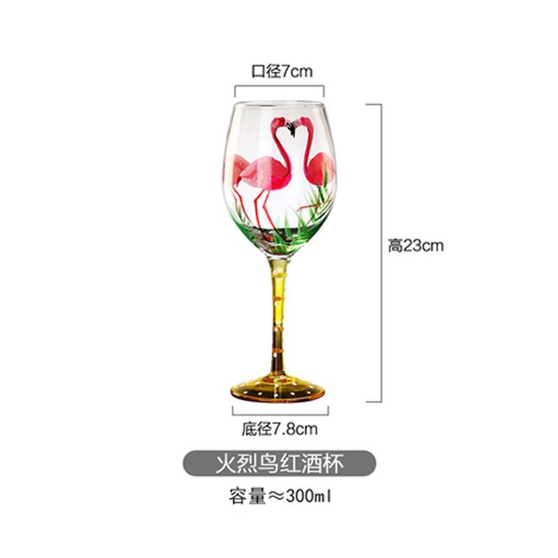 플라밍고 레드 와인 잔