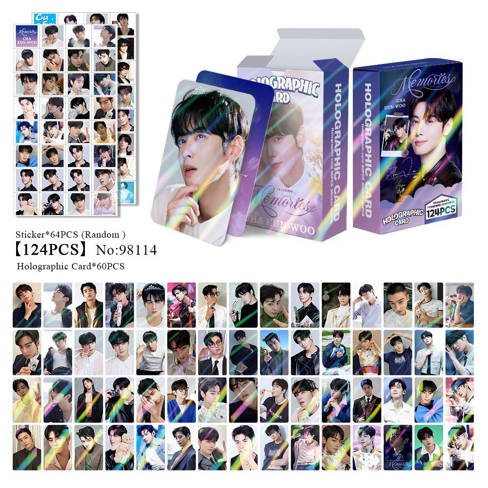 New Model Exclusively for Foreign Trade: 124 Holographic Cards, Total Chain Gidle Str Bptwice Celebrity Merchandise Lomo Small Cards