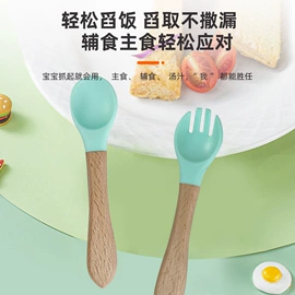 冰格;喂养餐具;餐垫、杯垫