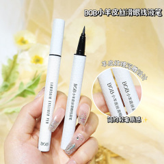 Lambskin silky liquid eyeliner pen for women brown beginner 043217
