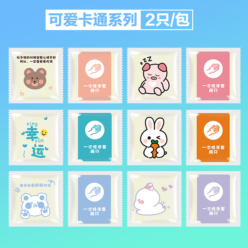 [【 】200 （400 ）]