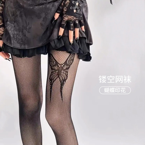 Fishnet stockings sexy black stockings spring and summer thin female pure white silk butterfly print rompers hollow hot girl fishnet stockings