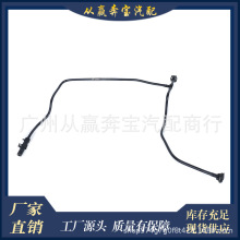 �����ڱ���M��GL�� ��ˮ���ܻ�ˮ�� A1665000091 A166 500 00 91