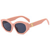 Fashionable sunglasses suitable for men and women, glasses, Aliexpress, European style, cat's eye, internet celebrity