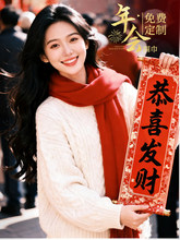 2026�R��t������ӡ��logo��I��˾��������_�I��Y�Ї��t����