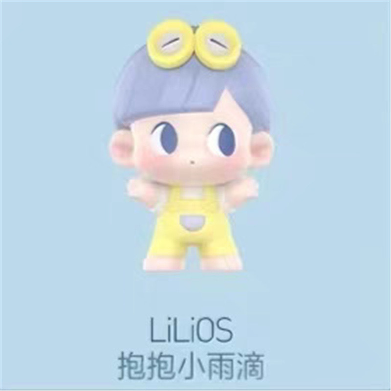 Serie Cute Hug: Adorables Figuras de Juguete de Moda BABY en Postura de Pie