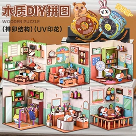 积木类;泡泡玩具;遥控车