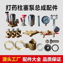 ��ș�C�����ȫ�����������^�C���������ɉ������{���y26/60