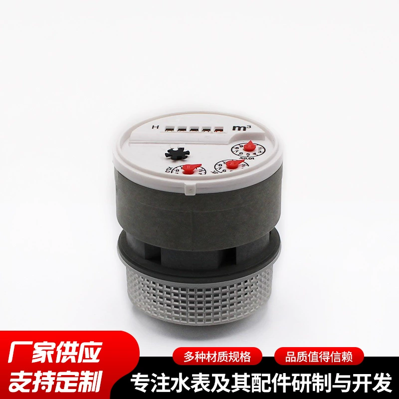 E-Тип горячего движения счетчика воды Пластмасса PC/POM вниз в и из вертикальной установки движения счетчика воды Аксессуары счетчика воды