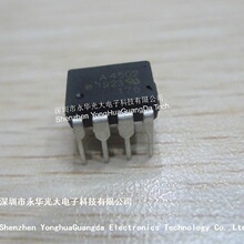 HP4502 A4502集成电路IC芯片电子元器件集成块直插DIP8光耦元器件