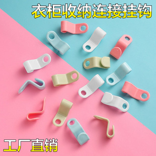 �����¼��B�Ӓ��h�Ӻ������M�ϒ����h���Ӓ���ռ{ʡ���g�OӋ