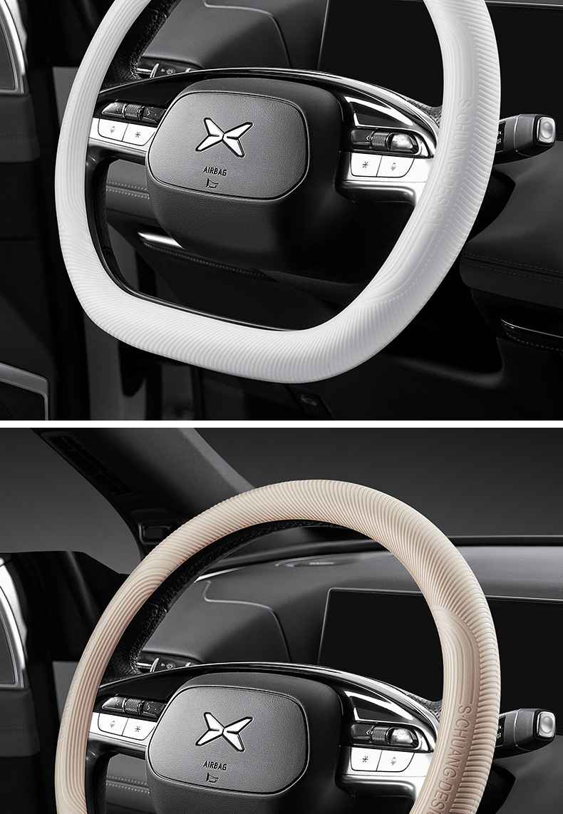 Car Steering Wheel Cover Food-Grade Liquid Silicone Ultra-Thin Anti-Slip, Dust-Proof, Sweat-Proof, Ice-Feel Handle Cover, Universal for All Seasons