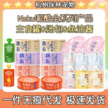 neku�ؿ�؈���^��؈��؈��������ʳ؈�ޜ���؈����ë�aˮ�~���u��