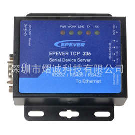 以太网通讯功能串口联网服务器带RS485控制器epever TCP 306