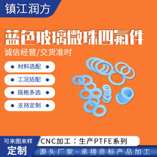 ����΢���{ɫ�ķ��� �{ɫ�ǘ�F4���y�|Ƭ �����ķ��ܷ�|Ƭ���m�|