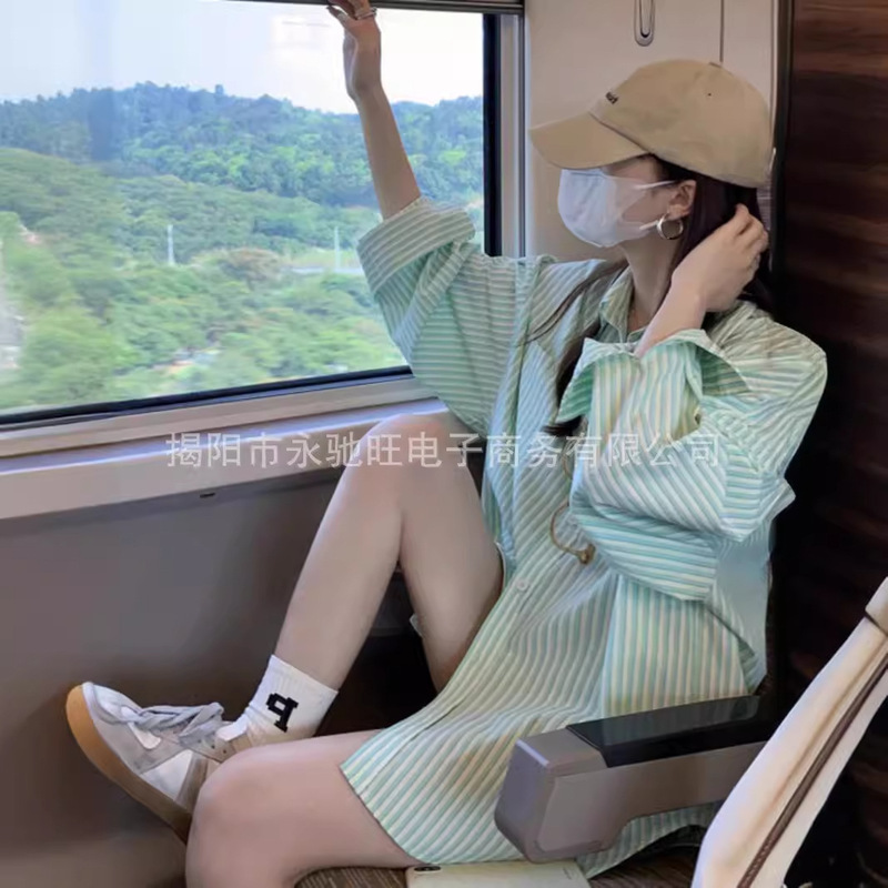 New Green Women's Lazy Style Summer 2026 Cardigan Casual Shirt Jacket Loose Long-Sleeved Striped Shirt New Green Women's Lazy Style Summer 2026 Cardigan Casual Shirt Jacket Loose Long-Sleeved Striped Shirt
