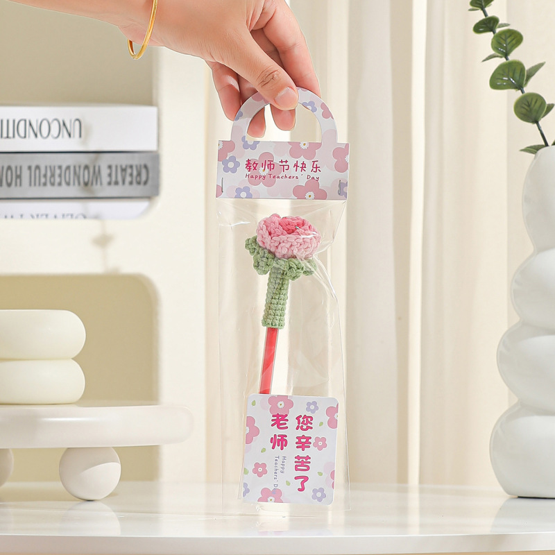 教师节实用礼物2025送女老师高档实用向日葵花束笔幼儿园小学生|undefined