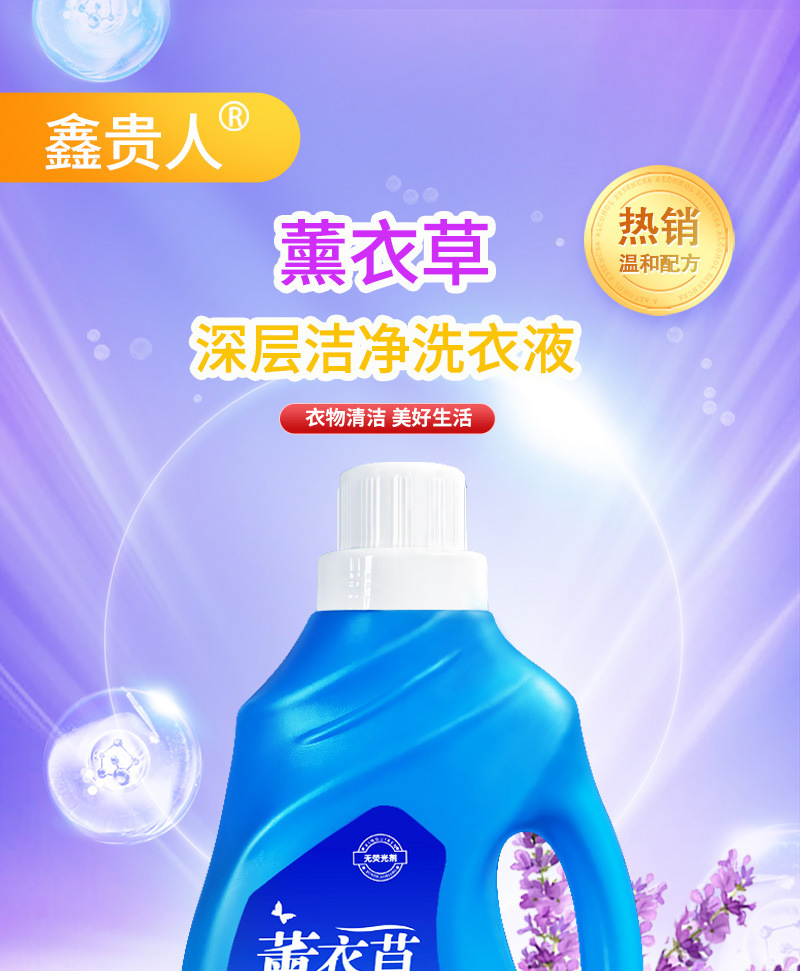 详情_01.jpg