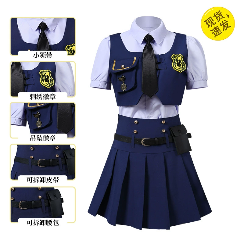 Zootopia Judy cos костюм кролика начальник полиции Джуди полицейский JK юбка взрослый двумерный костюм