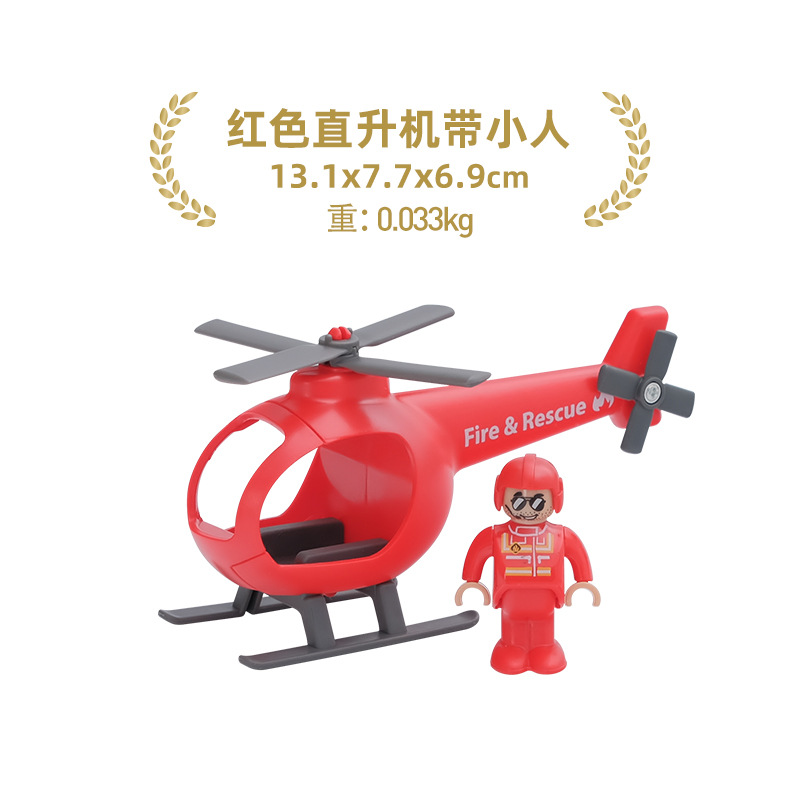 Madera magnética Thomas coche escenario coche Avión Helicóptero compatible con Thomas pista de madera