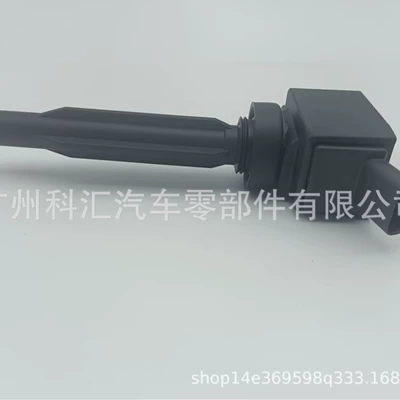 Alovlanma bobini (Babinalar) Suitable for Hyundai