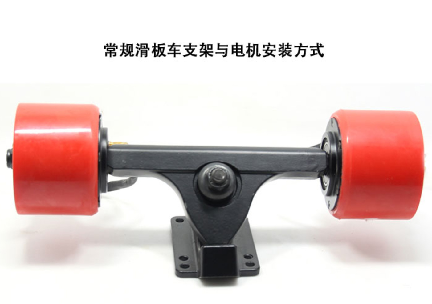 Scooter with Hall integrated wheel 70 wheel brushless motor with Pu wheel balance wheel motor luggage motor