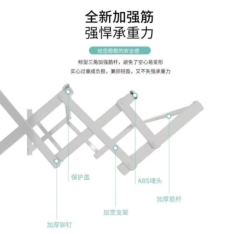 折叠晾衣杆室外阳台窗外伸缩晾衣架户外推拉晒衣架室外凉衣架晒架|undefined